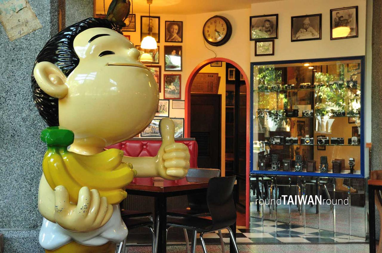 Banana_New_Paradise________-022.JPG