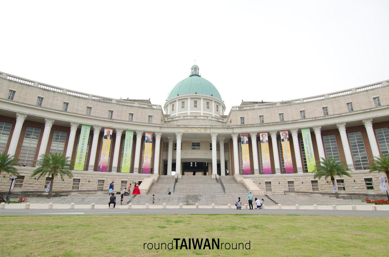 Asia University